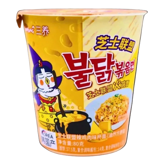 Buldak Quattro négysajtos tészta Cup