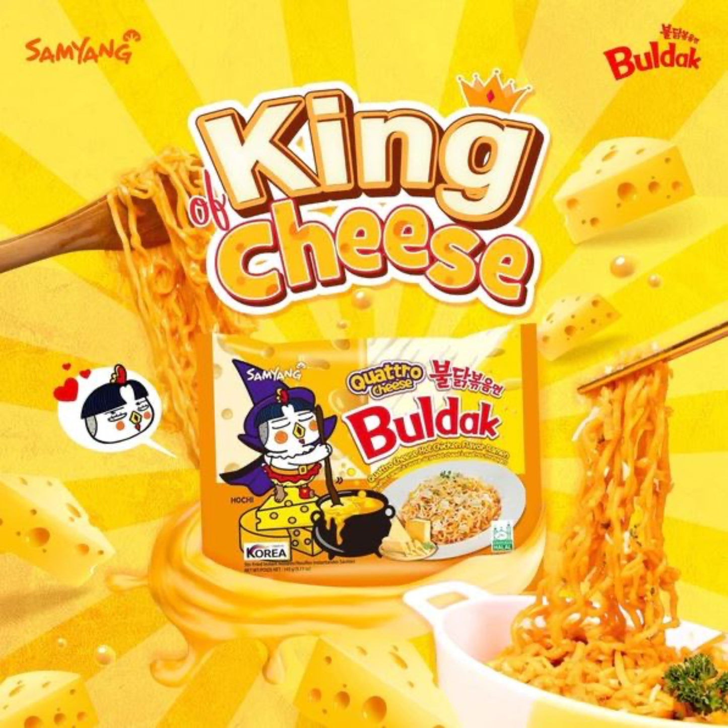 5 buc Samyang buldak QUATTRO paste cu patru branza 145g