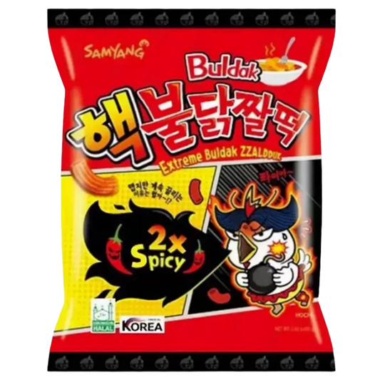 Buldak Chips 2x csípős, csirke ízesítéssel 80g