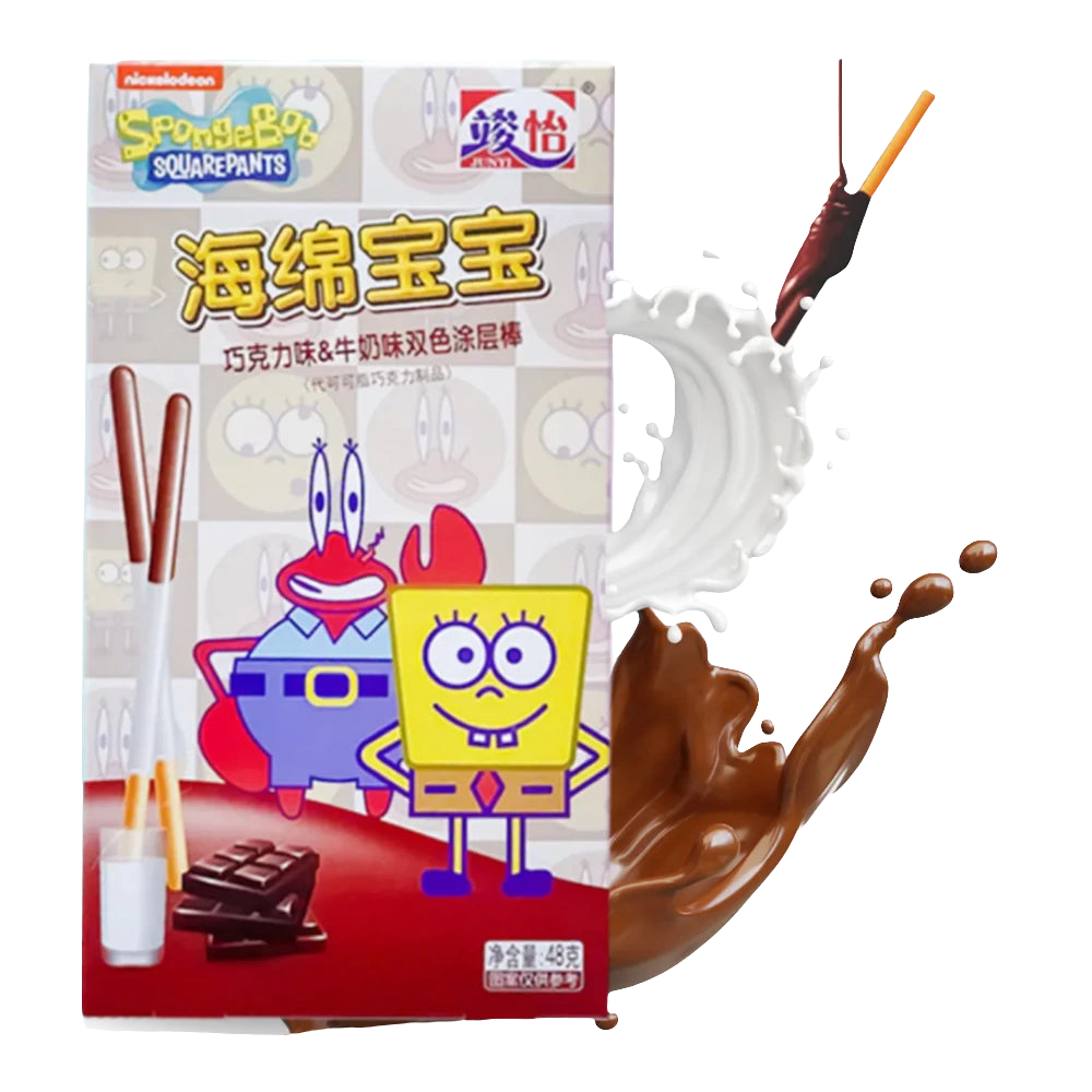 JUNYI Spongebob Tejes Csokoládés Ropi 48g