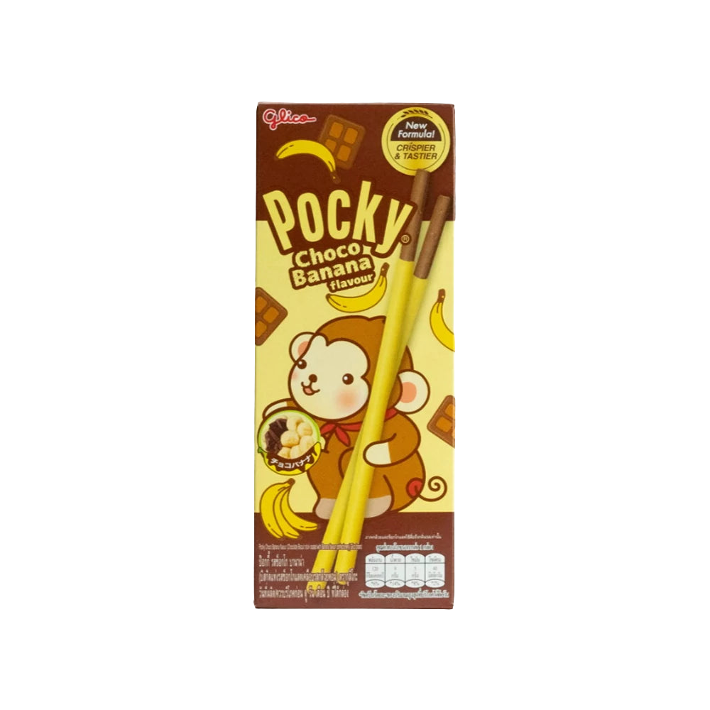 Glico Pocky - Csokis-banános Ropi 25g