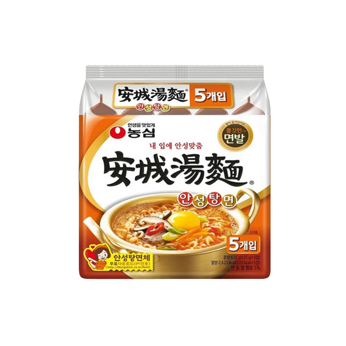 5 db Nongshim Ansung Koreai Ramen Leves