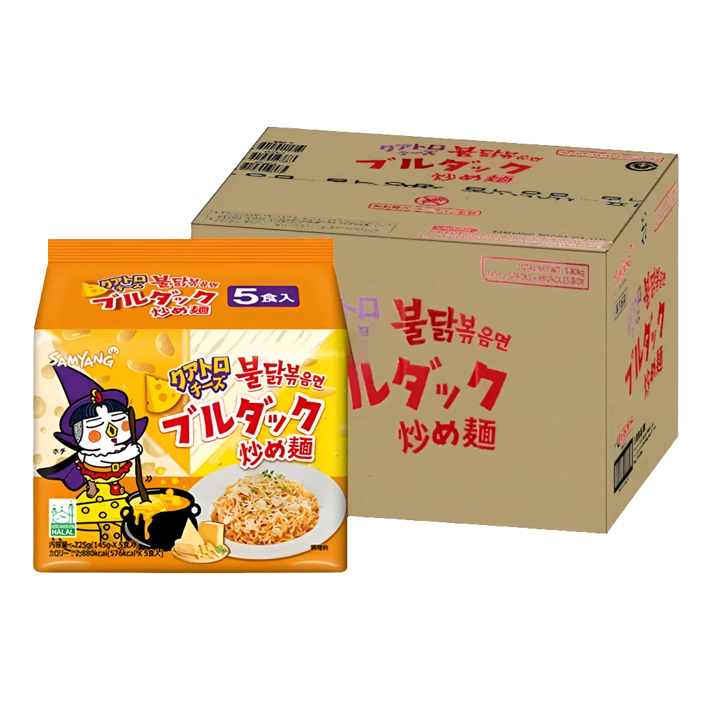 40 db Samyang Buldak QUATTRO négysajtos tészta 145g