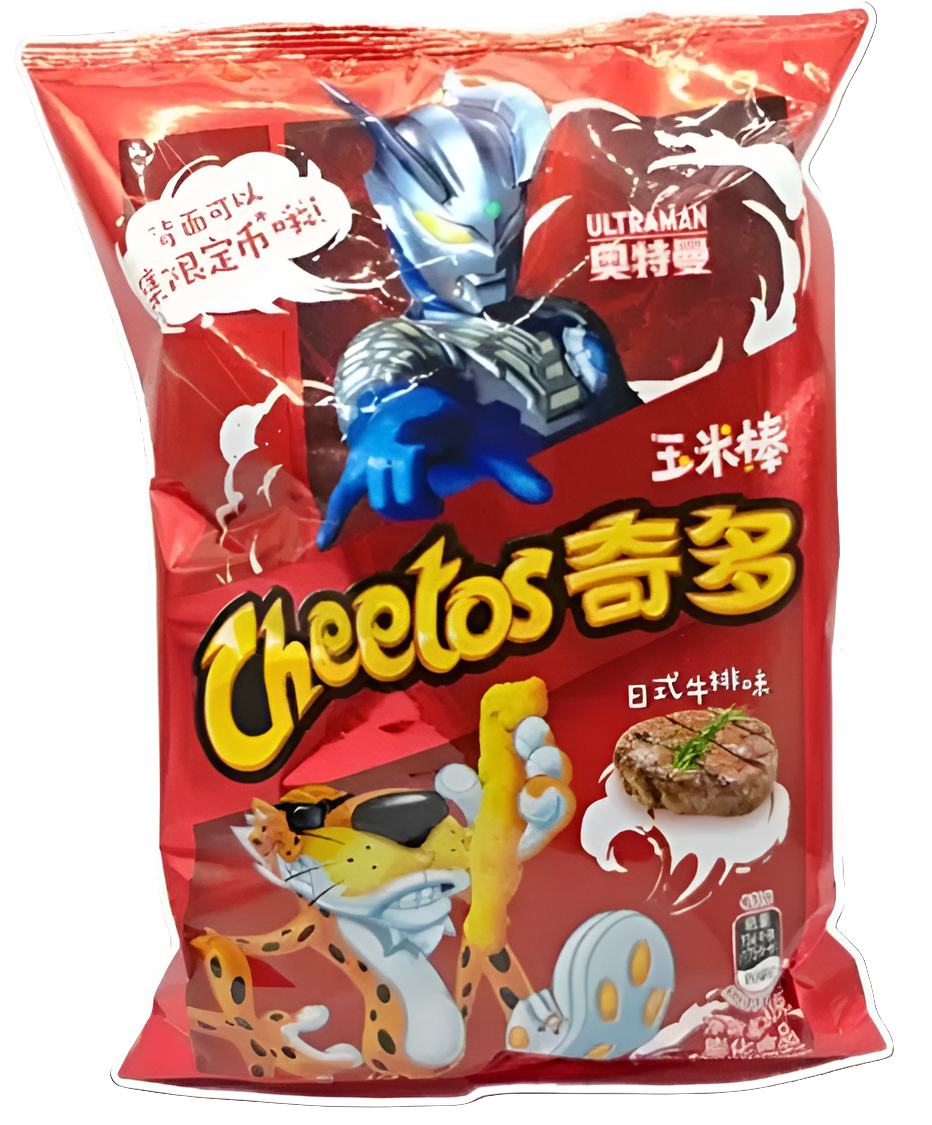 Cheetos Japanese Steak Ízű Kukorica Chips 50g