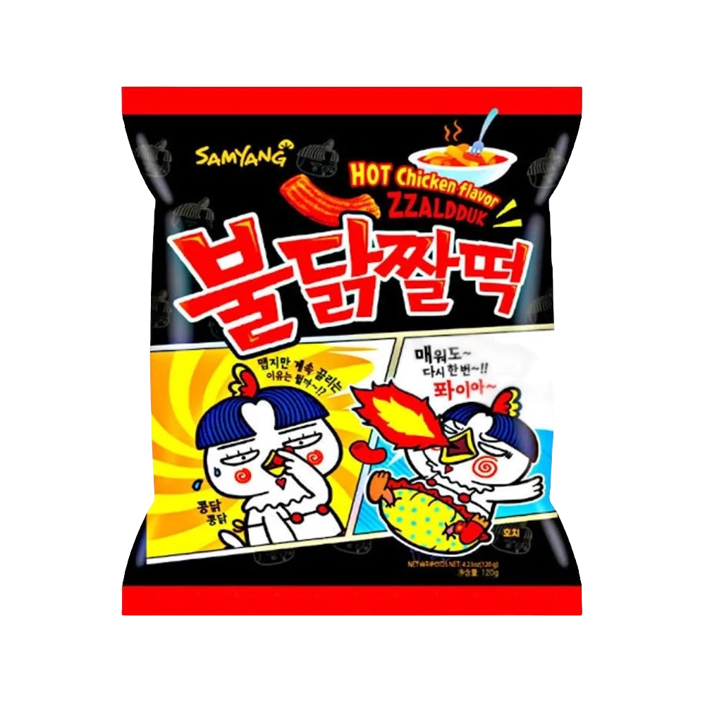 Buldak Chips csípős csirke ízesítéssel 120g
