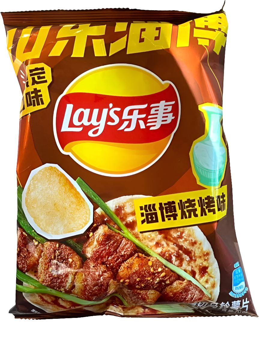 Lay's Zibo BBQ burgonyachips