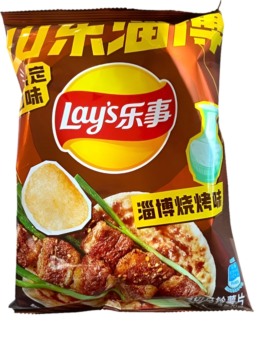 Chipsuri de cartofi Lay's Zibo BBQ