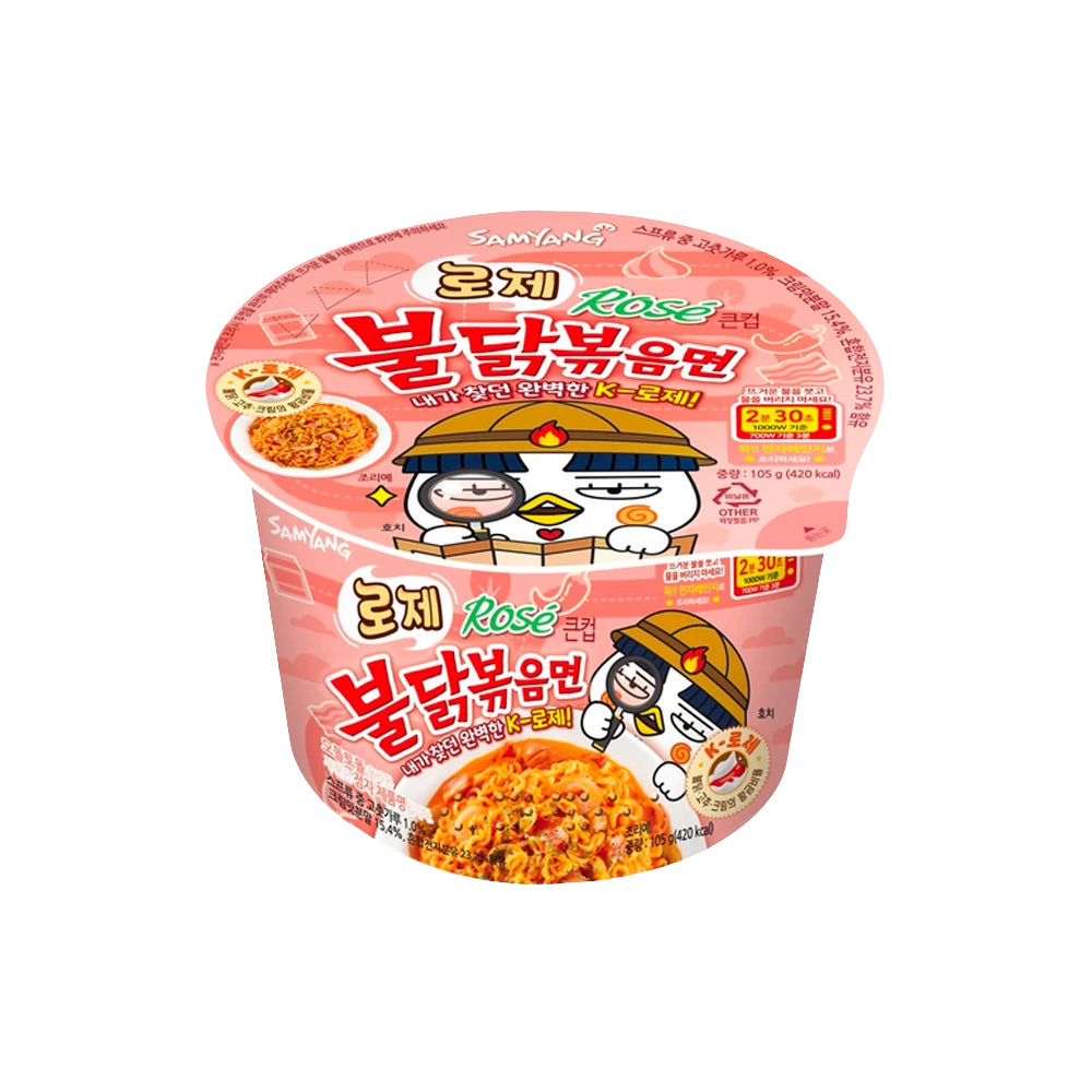 Samyang Buldak Big Bowl csirkés ramen rosé ízesítéssel 105g