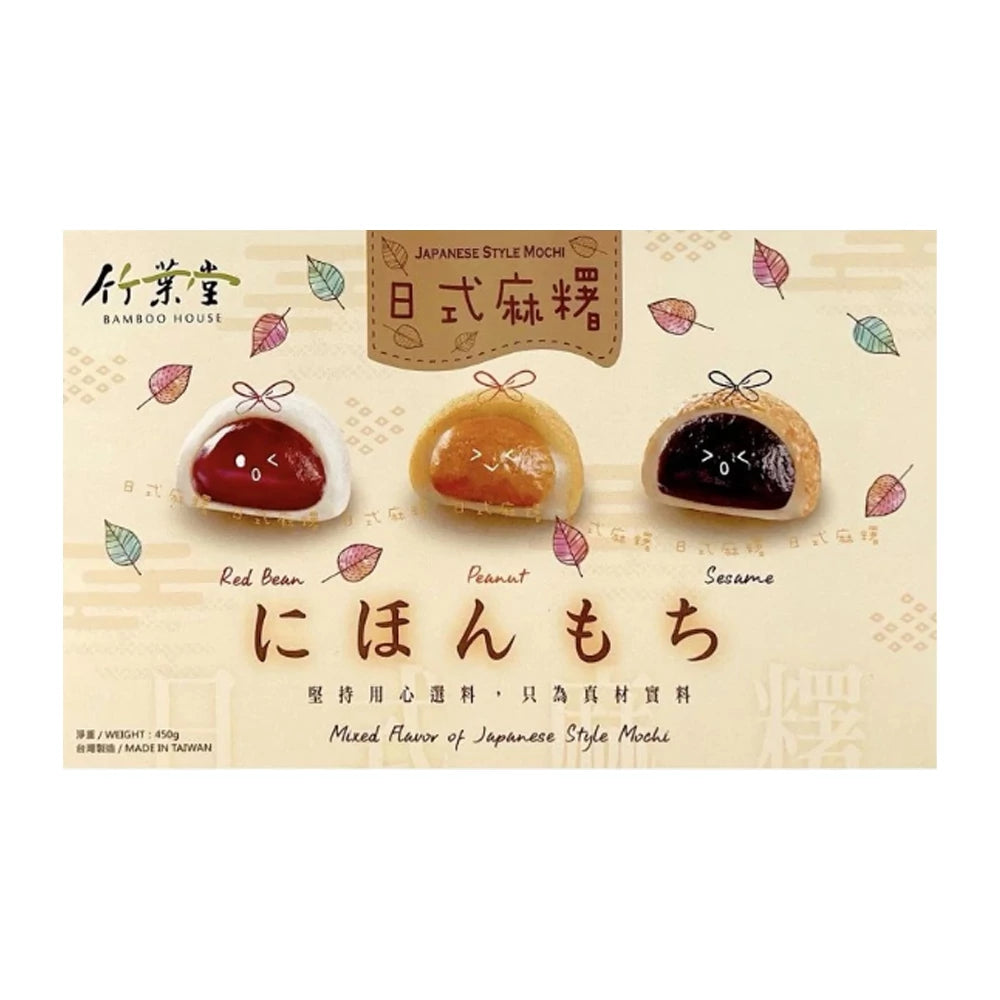 Mix pentru mochi Bamboo House 450 g