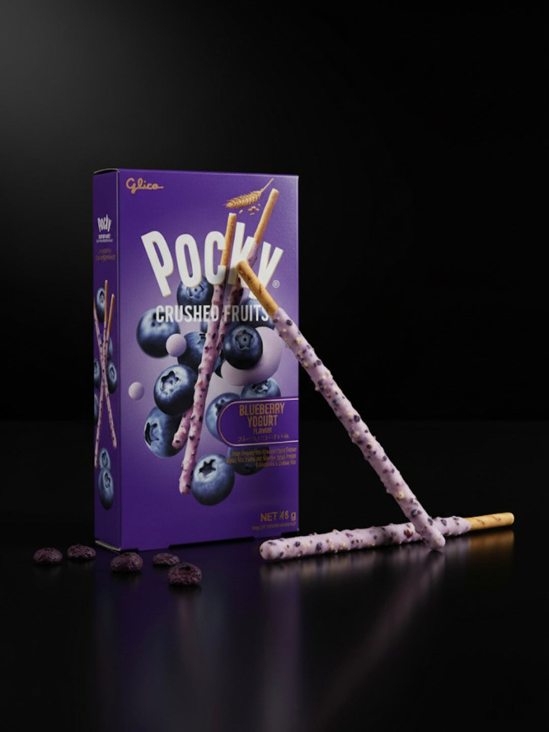Glico Pocky Ropi, Áfonya-Joghurt ízű 38g