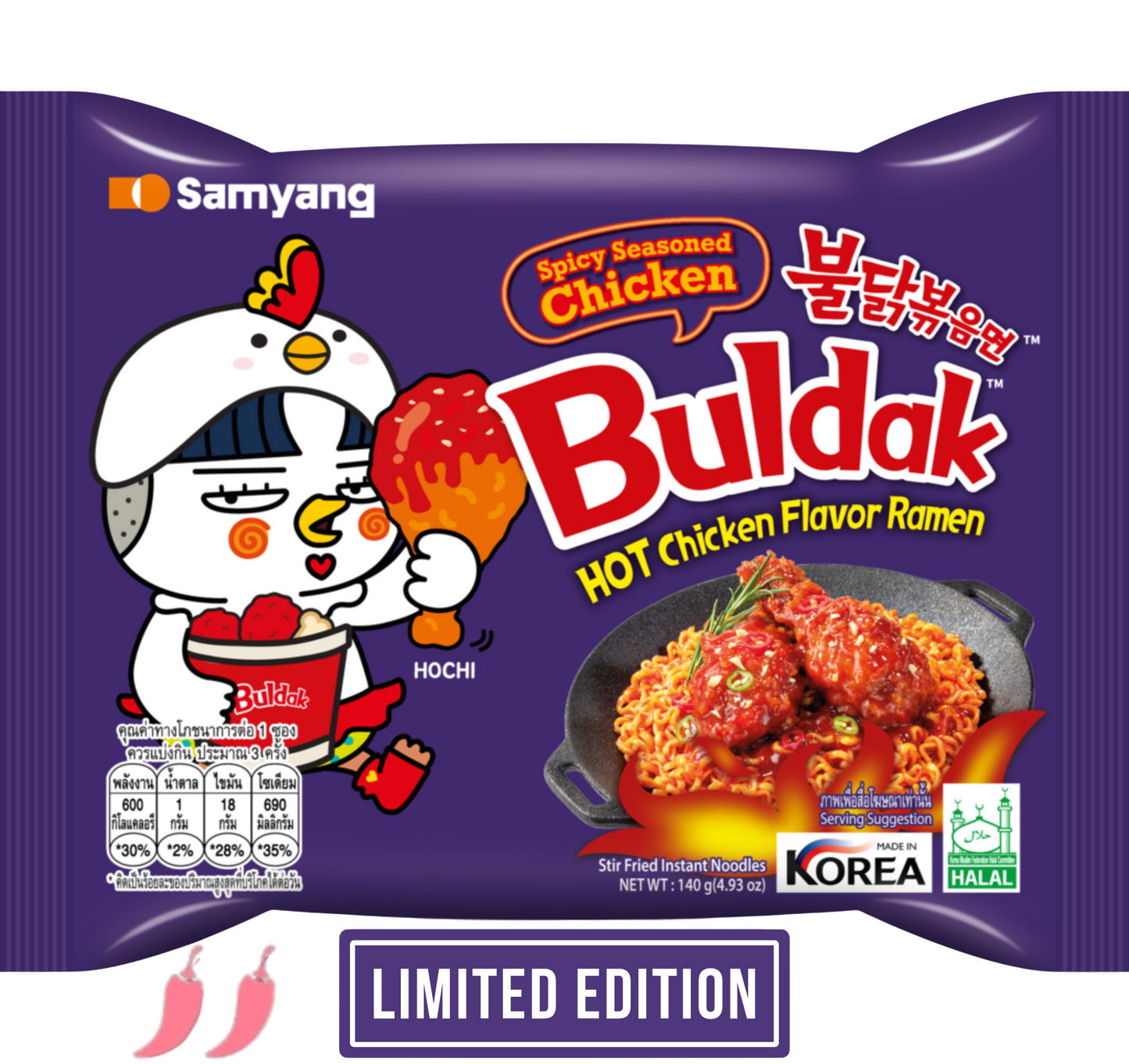 Buldak Koreai Sült Csirke Ízesítésű Tészta, 140gr (SamYang)