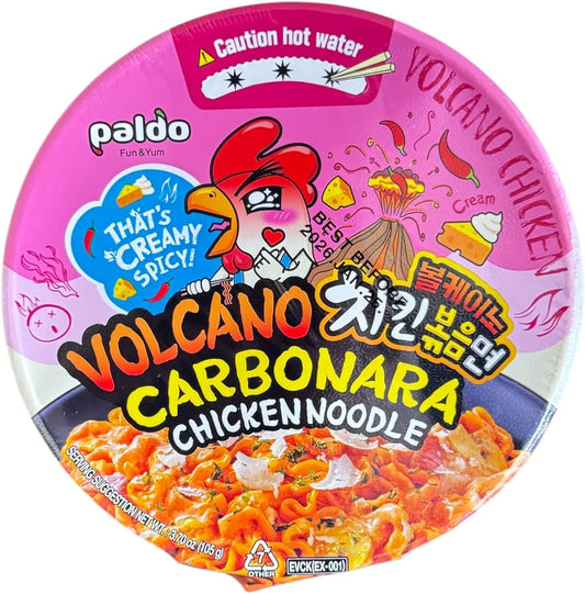 Volcano Carbonara Chicken Big Bowl