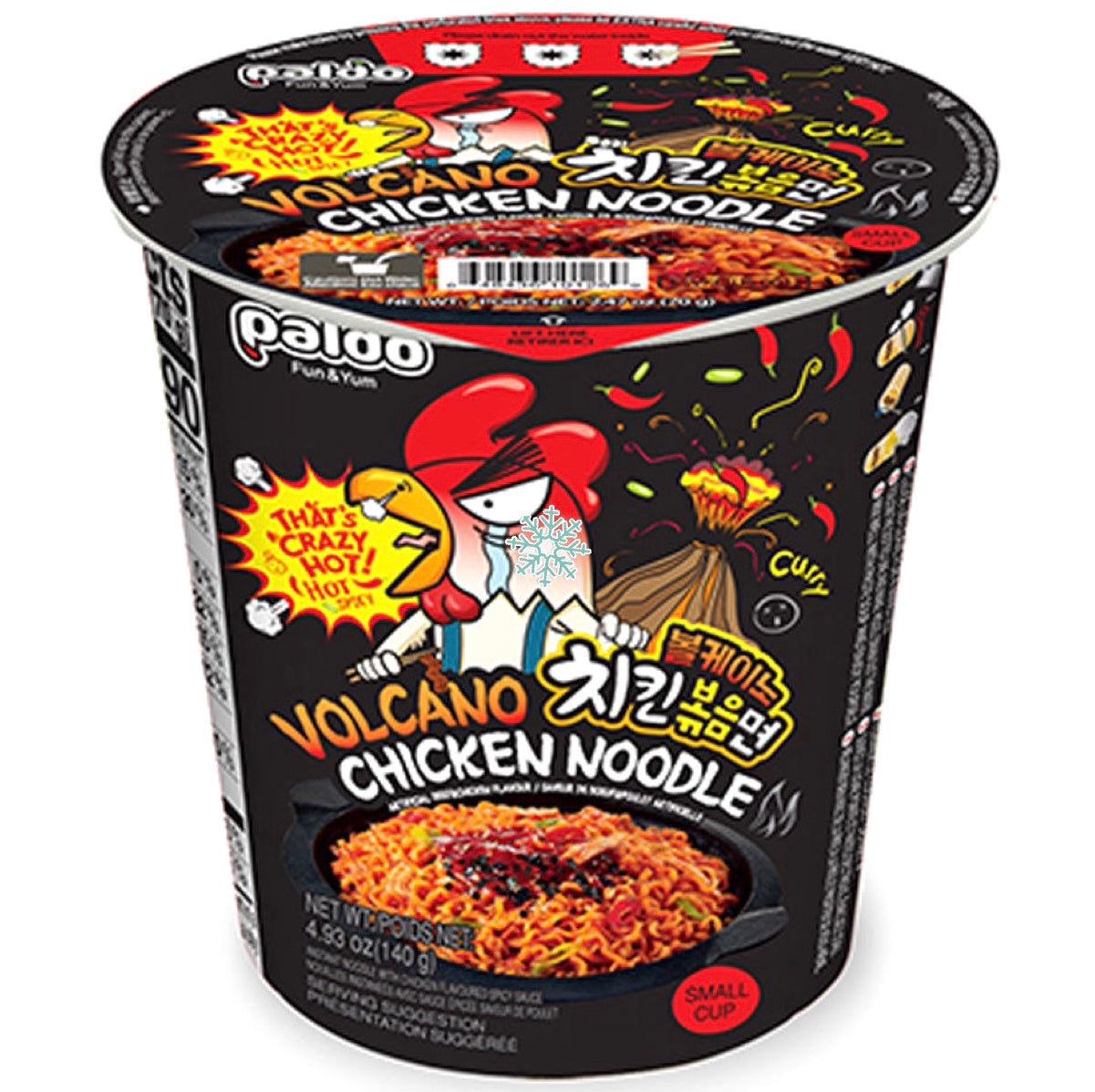 Paldo Volcano Chicken Noodle Cup 70g