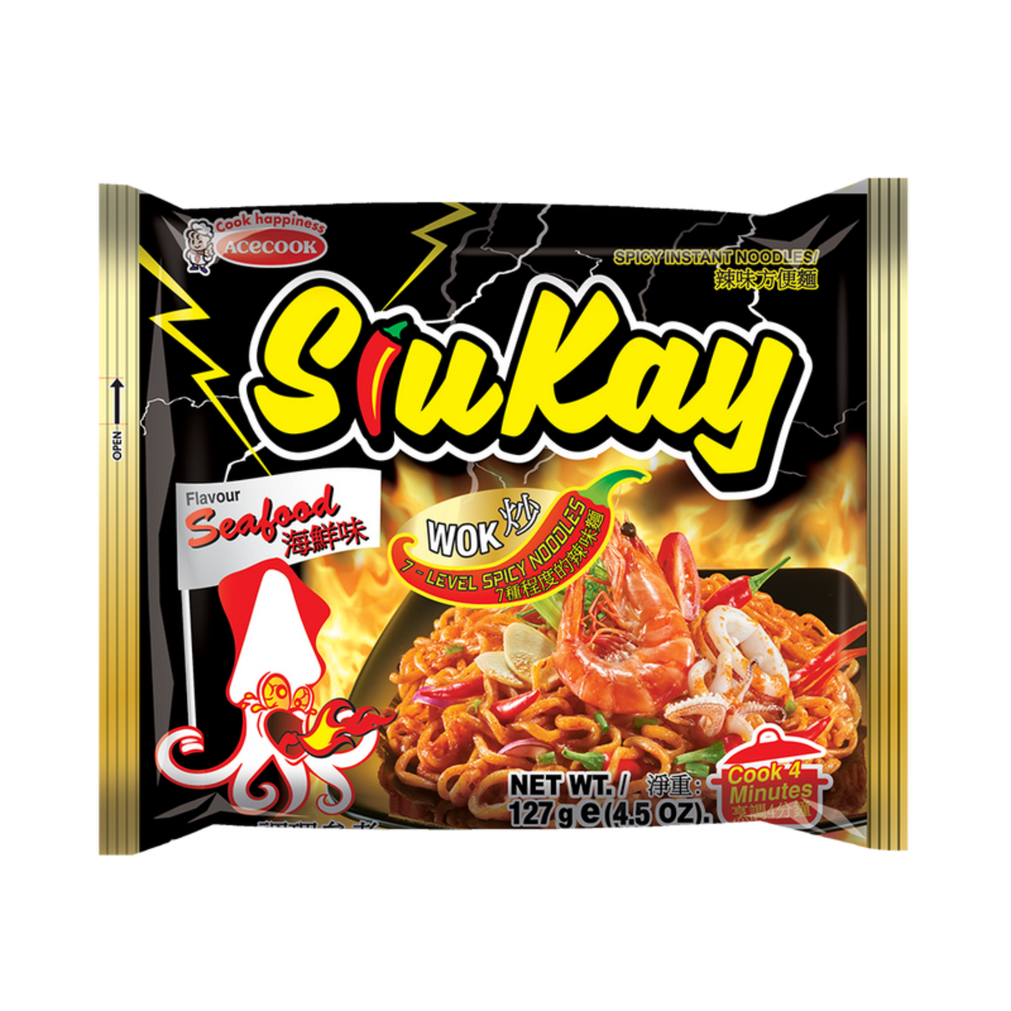 Siukay Fűszeres Instant Tészta Tenger Gyümölcsei Ízben