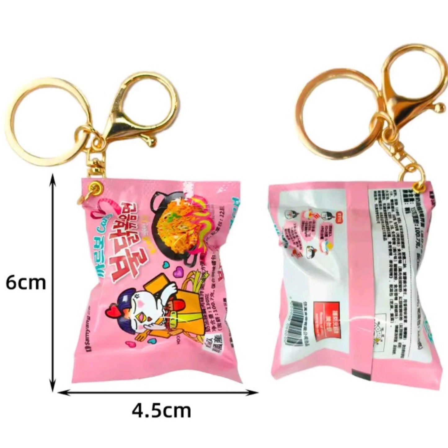 Buldak Carbonara keychain