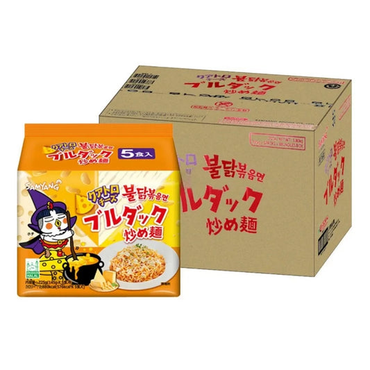 40 db Samyang Buldak QUATTRO négysajtos tészta 145g