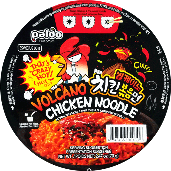 Paldo Volcano Chicken Noodle Cup 70g