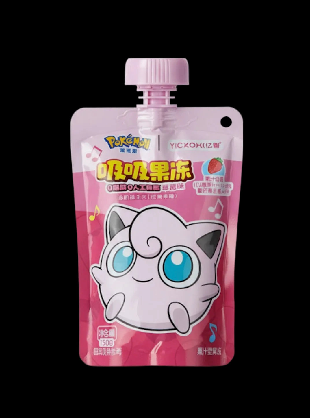 Yizhi Pokémon Liquid Strawberry Flavored Jelly 150g