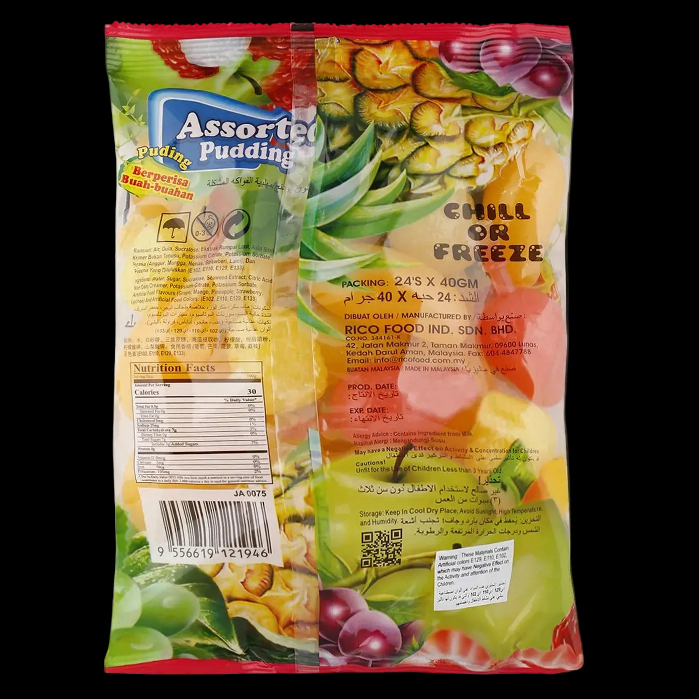 Rico puding vegyes gyümölcsízzel, 960g