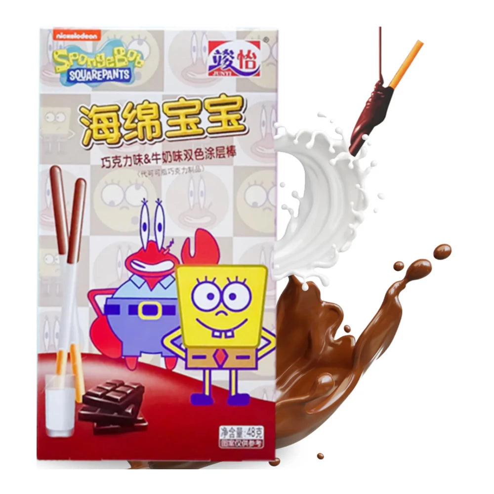 JUNYI Spongebob Tejes Csokoládés Ropi 48g