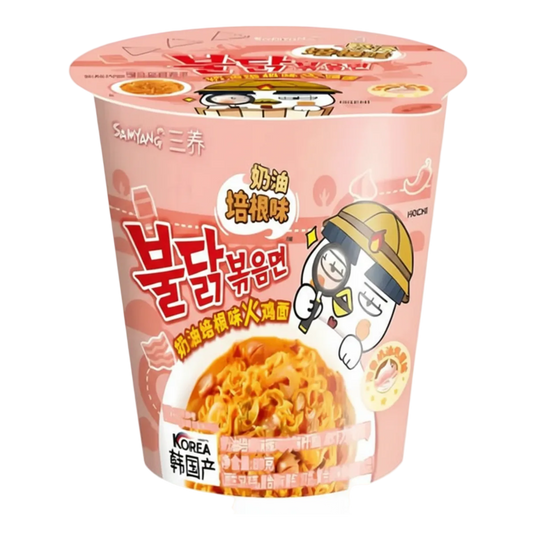 Buldak Rosé Csirkés Cup