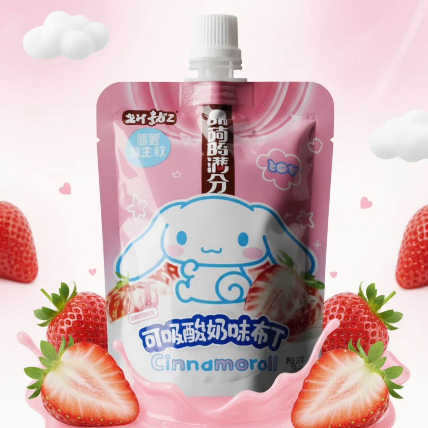 YJPZ Cinnamoroll Yogurt-Strawberry Drinkable Jelly Pudding 80g