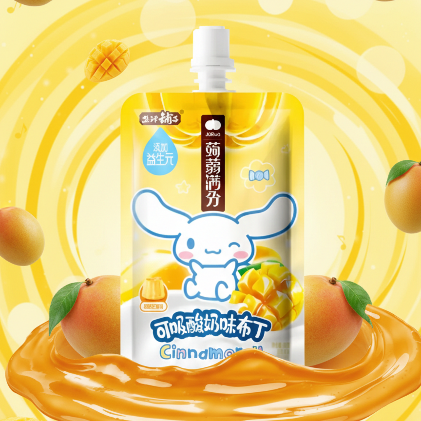 Budincă de iaurt cu jeleu de mango, cocos și scorțișoară YJPZ 80g