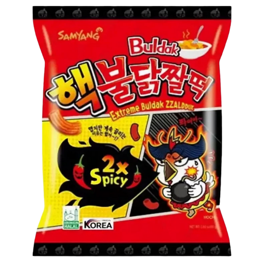 Buldak Chips 2x csípős, csirke ízesítéssel 80g