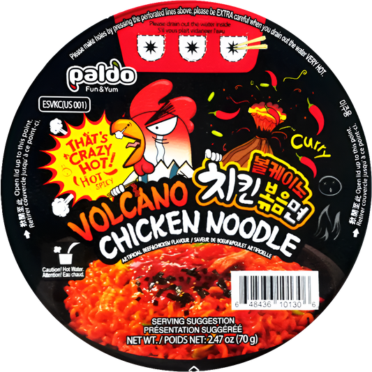 Paldo Volcano Chicken Noodle Cup 70g
