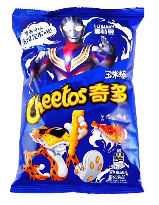 Cheetos Amerikai Pulykás Kukorica Chips 50g
