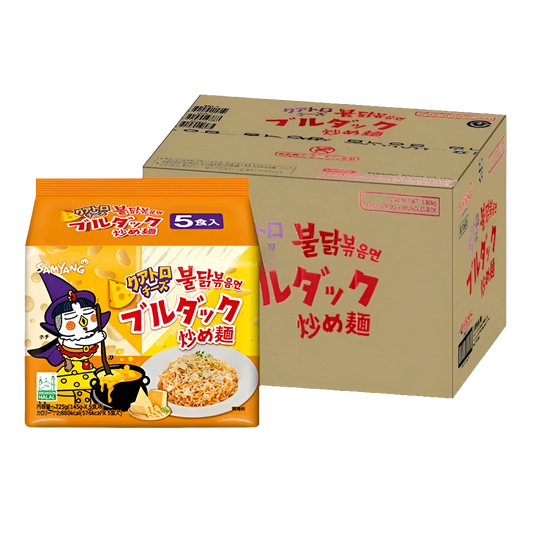 40 db Samyang Buldak QUATTRO négysajtos tészta 145g