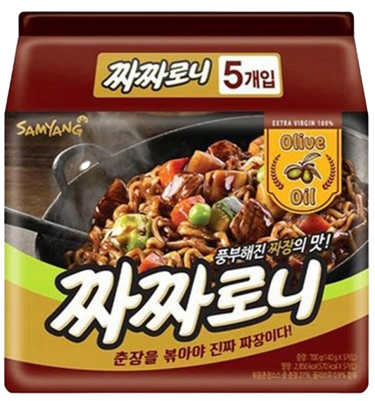 Samyang Olive oil