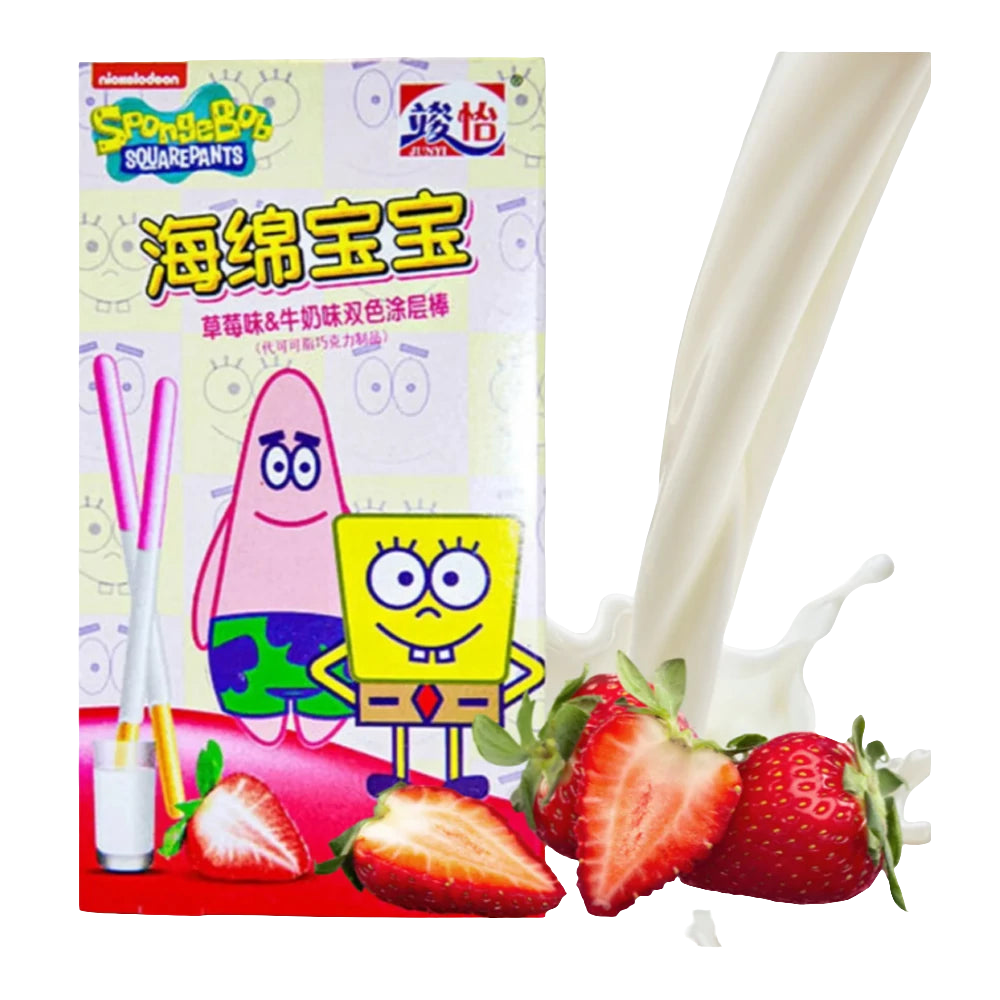 JUNYI SpongeBob Epres Tejes Ropi 48g