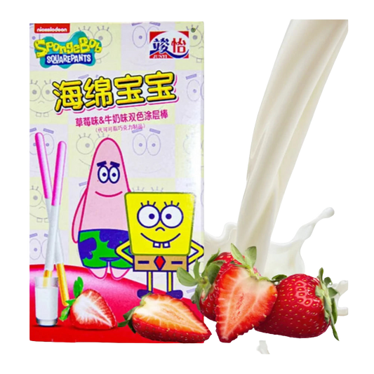 JUNYI SpongeBob Epres Tejes Ropi 48g