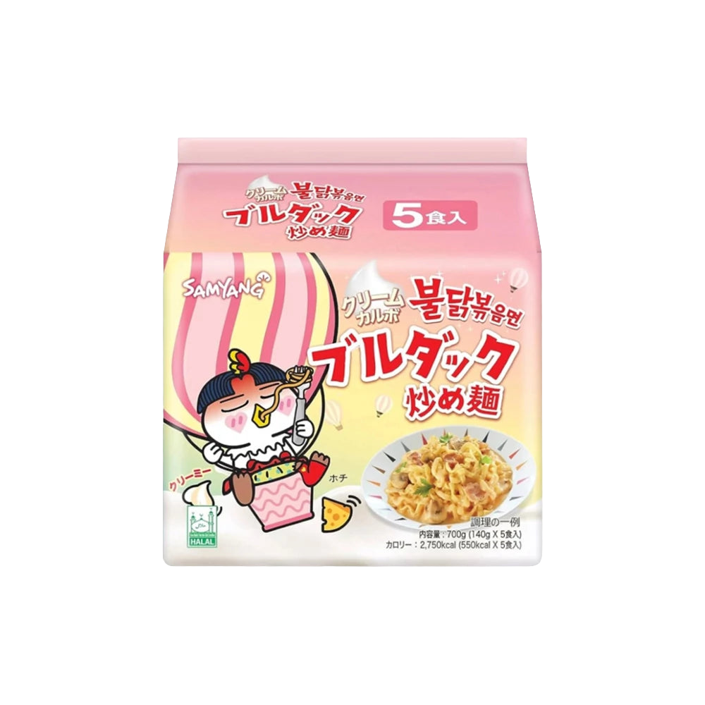 5 db Samyang Buldak Csirke Cream Carbonara Ízesítésű Tészta 140gr
