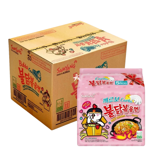 40 DB SAMYANG BULDAK BOX RAMEN CSIRKÉS TÉSZTA CARBONARA ÍZESÍTÉSSEL 130 G