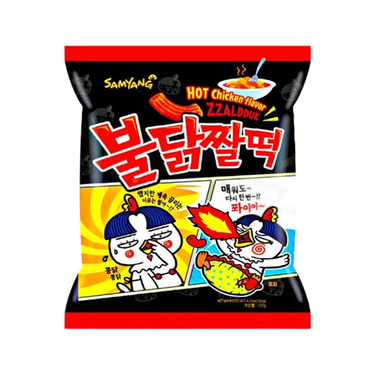 Buldak Chips csípős csirke ízesítéssel 120g