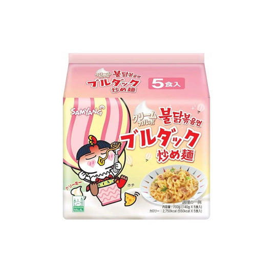 5 db Samyang Buldak Csirke Cream Carbonara Ízesítésű Tészta 140gr