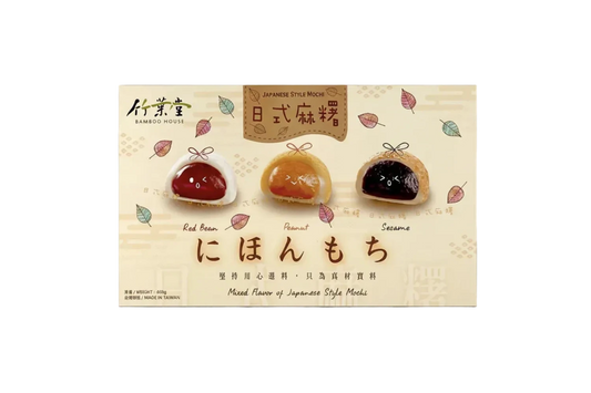 Bamboo House mochi mix 450 g 