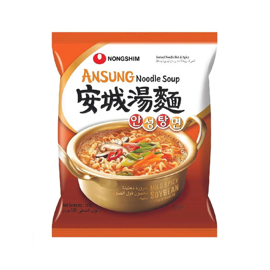 Neoguri Ramyun Hot Instant Tésztaleves, 120 g (Nongshim)