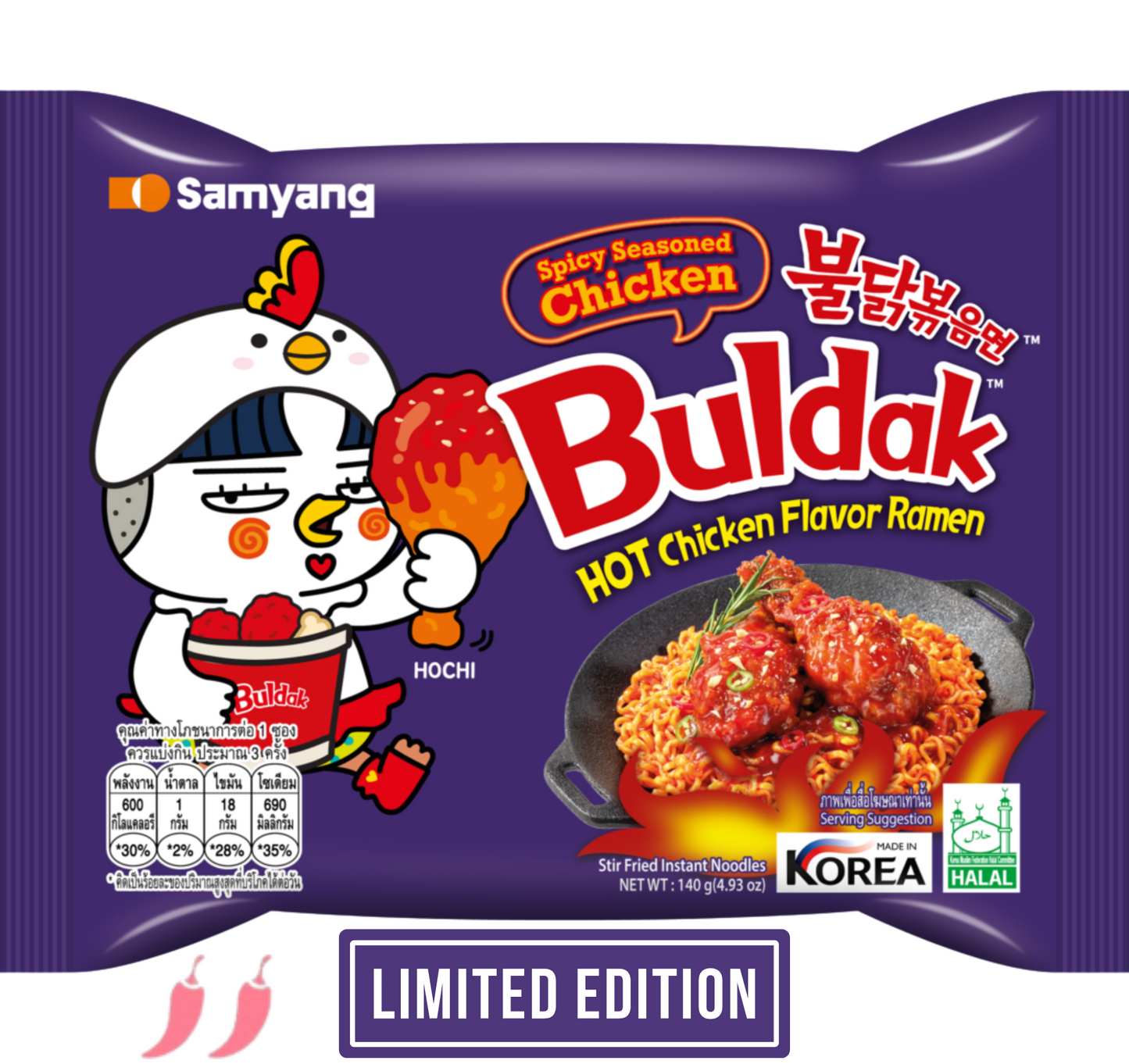 Buldak Koreai Sült Csirke Ízesítésű Tészta, 140gr (SamYang)