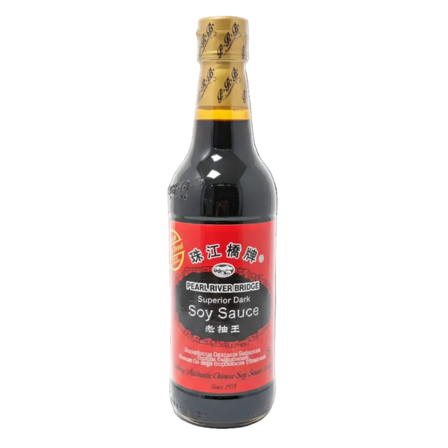 Pearl River Bridge Superior Dark Szójaszósz (Sötét szójaszósz)500 ml