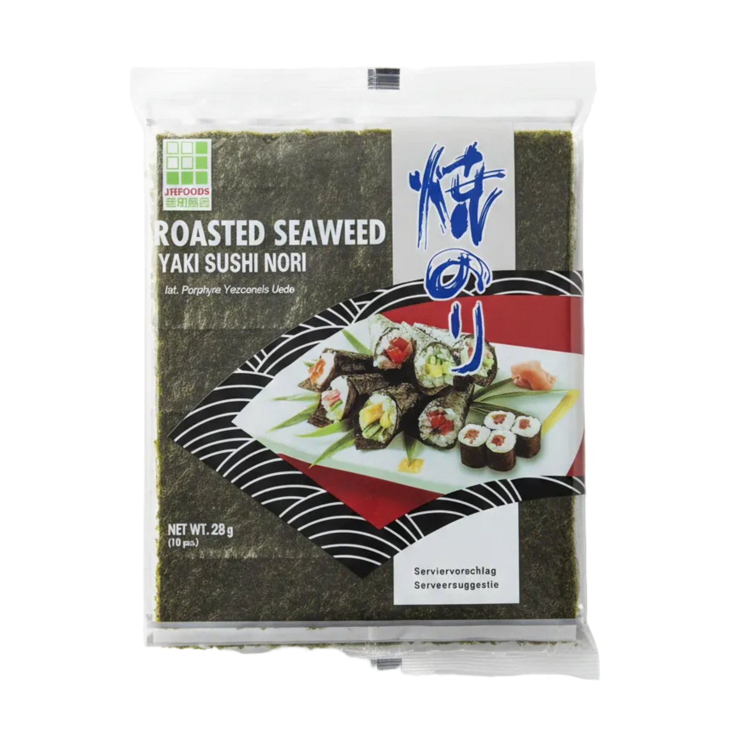 JH Foods Pirított Sushi Nori Alga (28g / 10 lap)