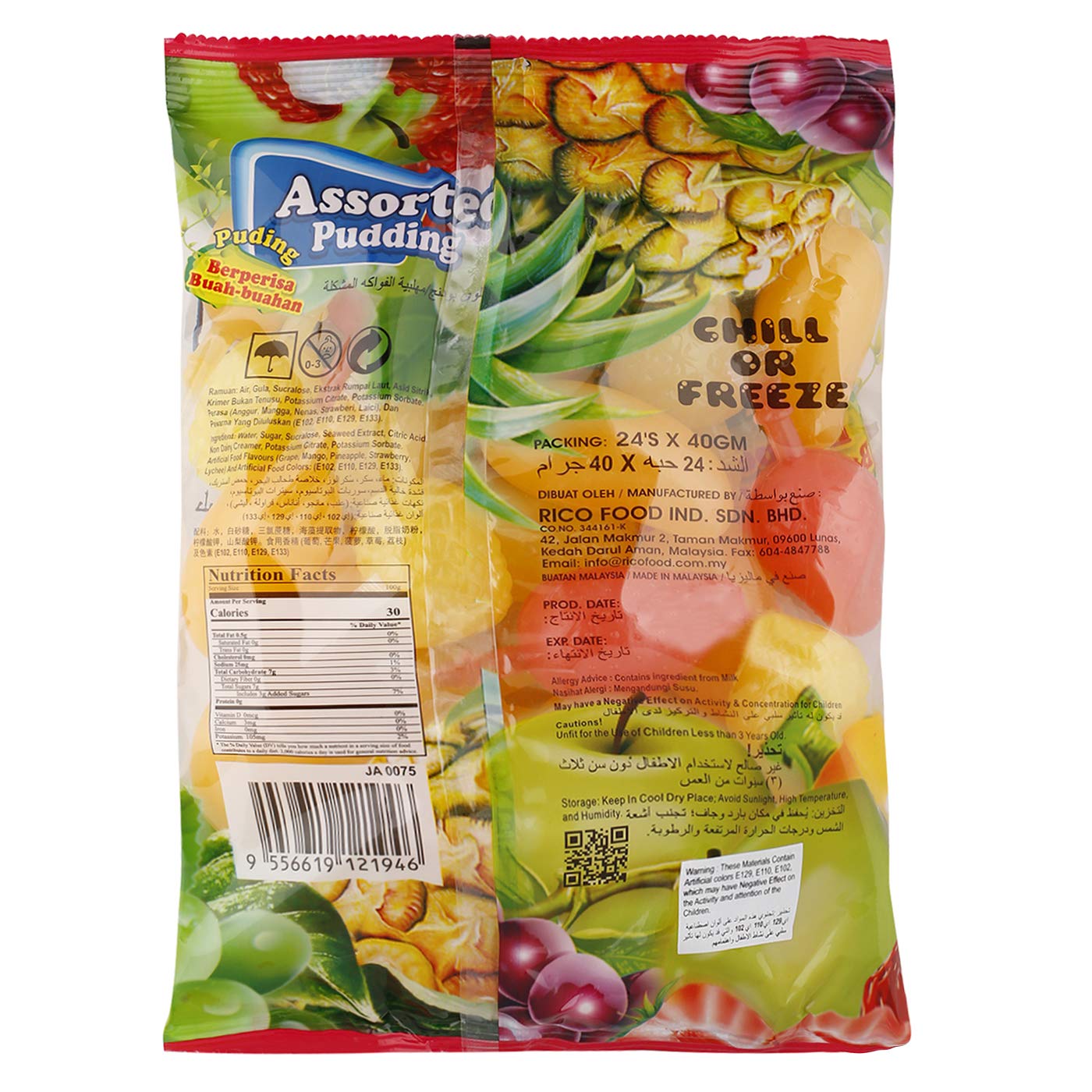 Rico puding vegyes gyümölcsízzel, 960g