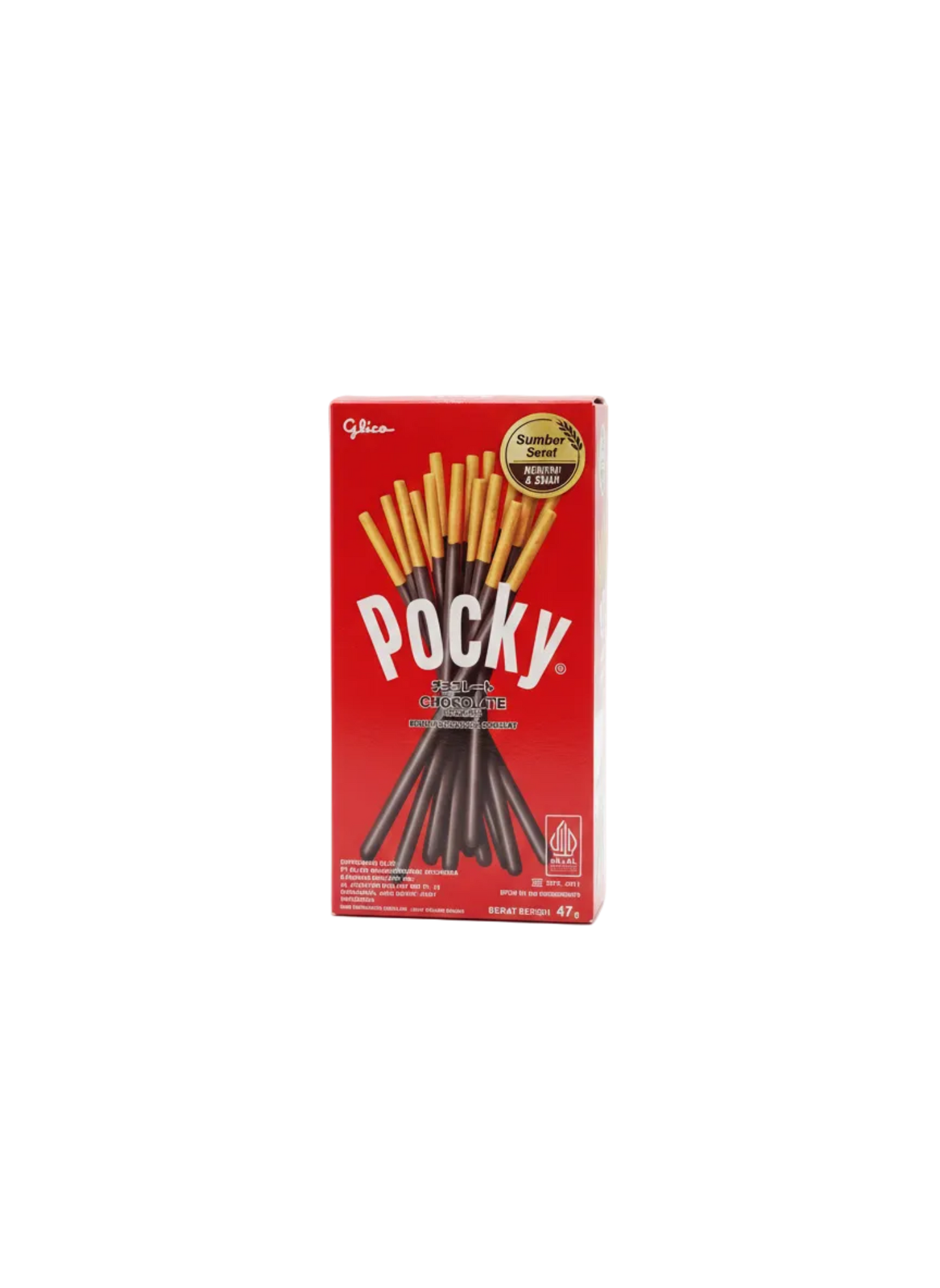 Glico Pocky Chocolate – Ropogós kekszpálcikák selymes csokoládébevonattal (47g)