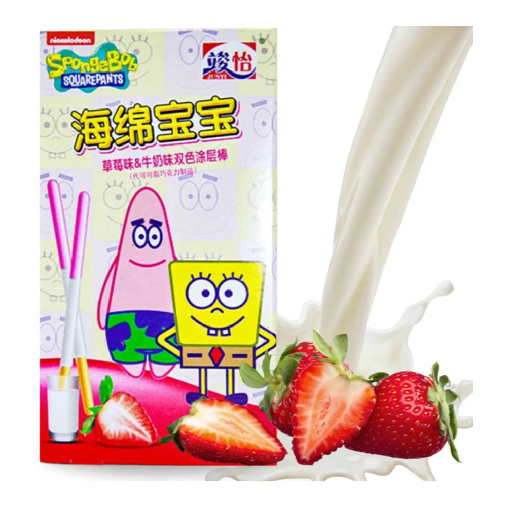 JUNYI SpongeBob Epres Tejes Ropi 48g