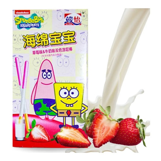 JUNYI SpongeBob Epres Tejes Ropi 48g