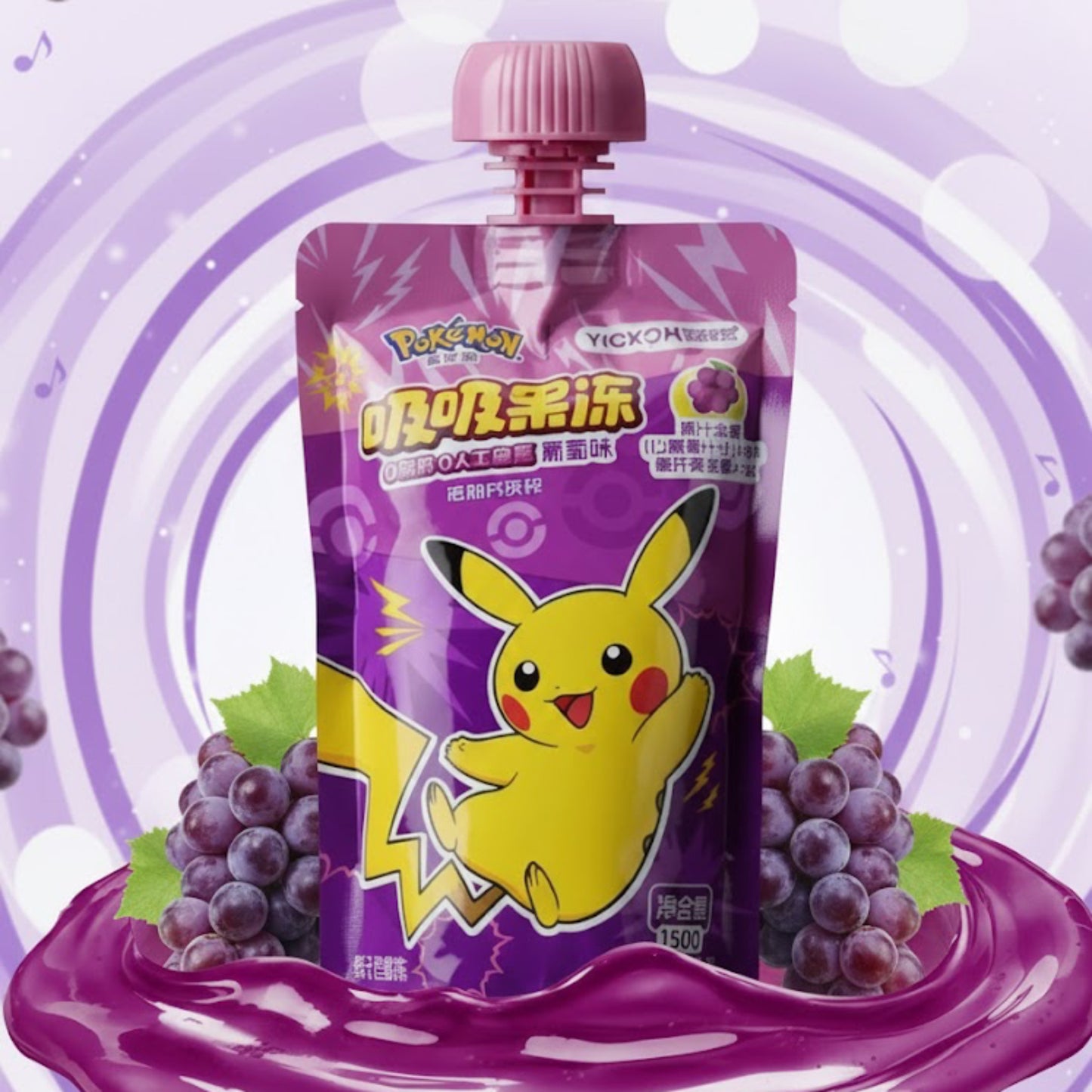 Jeleu lichid cu aromă de struguri Yizhi Pokémon