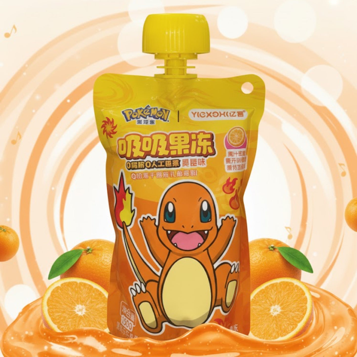Yizhi Pokémon Liquid Orange Flavored Jelly 150g